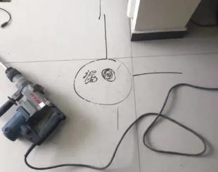 夷陵测漏水公司专业分享下使用专业仪器检测家中漏水案例